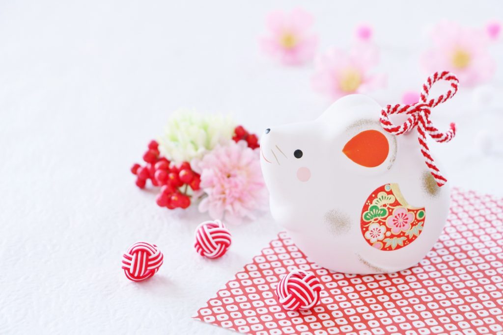 年賀状 ビジネス年賀状のマナーと書き方 転職の地図 年賀状 ビジネス年賀状のマナーと書き方 転職の地図